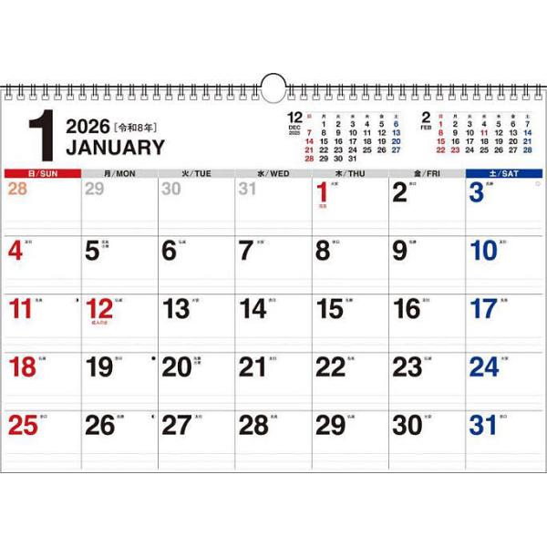 ※商品画像はイメージや仮デザインが含まれている場合があります。帯の有無など実際と異なる場合があります。出版社:永岡書店発売日:2025年09月シリーズ名等:２０２６年版カレンダー 書き込み式キーワード:K４シンプルカレンダーA３ヨコ Ｋ４し...