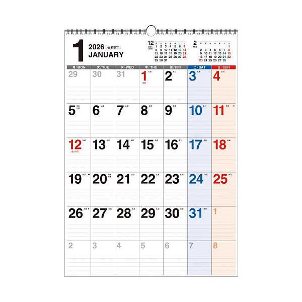 ※商品画像はイメージや仮デザインが含まれている場合があります。帯の有無など実際と異なる場合があります。出版社:永岡書店発売日:2025年09月シリーズ名等:２０２６年版カレンダー 書き込み式キーワード:K１２シンプルカレンダーB３タテ月曜 ...
