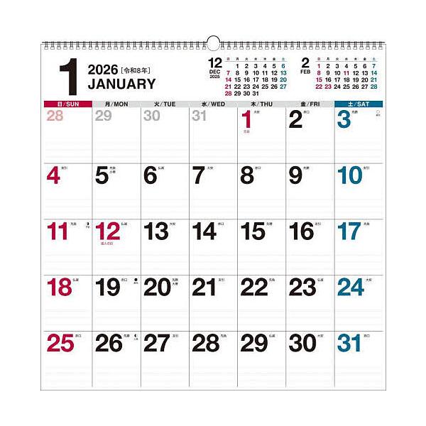 ※商品画像はイメージや仮デザインが含まれている場合があります。帯の有無など実際と異なる場合があります。出版社:永岡書店発売日:2025年09月シリーズ名等:２０２６年版カレンダー 書き込み式キーワード:K１９シンプルカレンダーB２変型 Ｋ１...