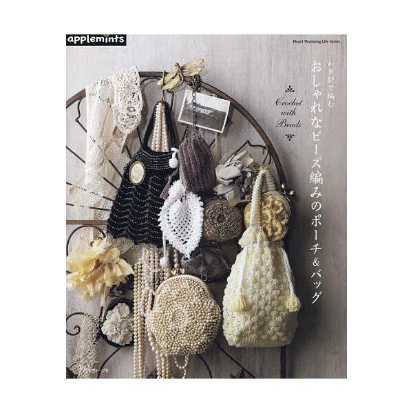 bookfan_bk-4529072231