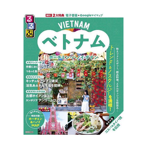 bookfan_bk-453317387x