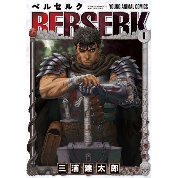 bookfan_bk-4592135741
