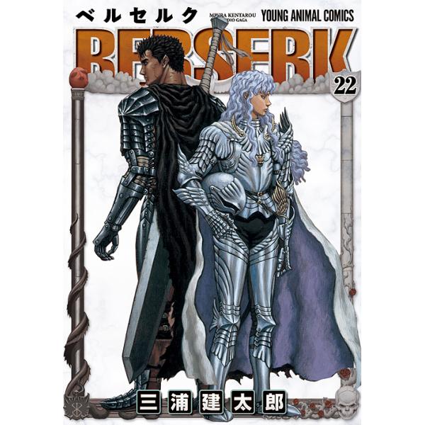 bookfan_bk-4592137205