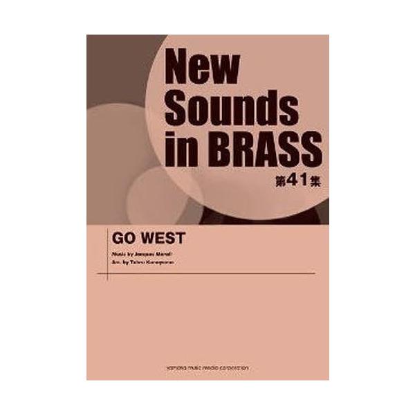 楽譜 GO WEST