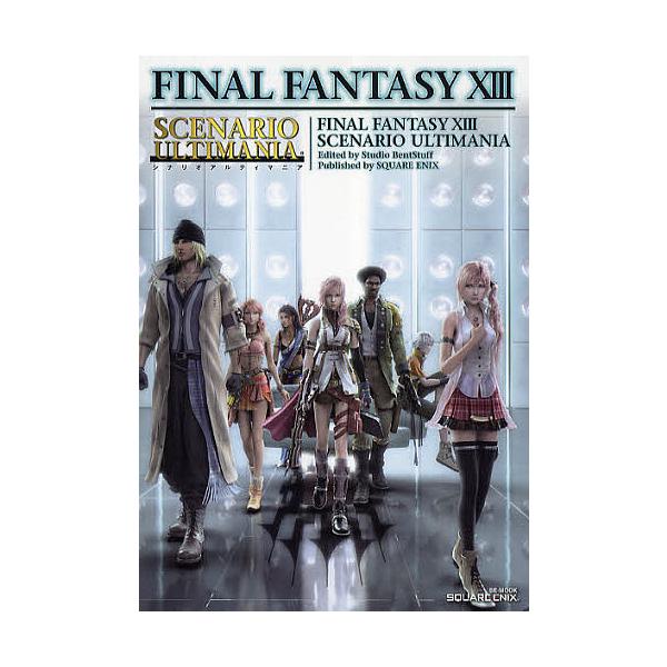 編著:スタジオベントスタッフ出版社:スクウェア・エニックス発売日:2010年01月シリーズ名等:SE−MOOKキーワード:ファイナルファンタジーX３シナリオアルティマニアスタジオベントスタッフ ふあいなるふあんたじーさーていーんしなりおある...