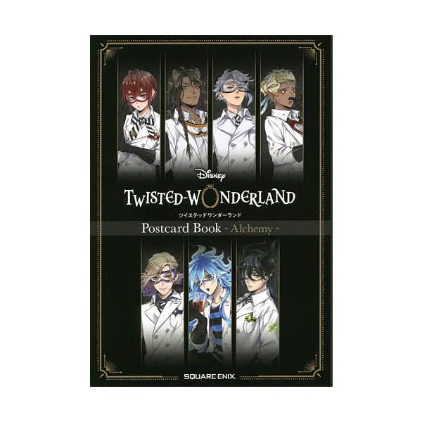 出版社:スクウェア・エニックス発売日:2021年02月キーワード:『ディズニーツイステッドワンダーランド』ポストカードブック−Alchemy− でいずにーついすてつどわんだーらんどぽすとかーどぶ デイズニーツイステツドワンダーランドポストカードブ