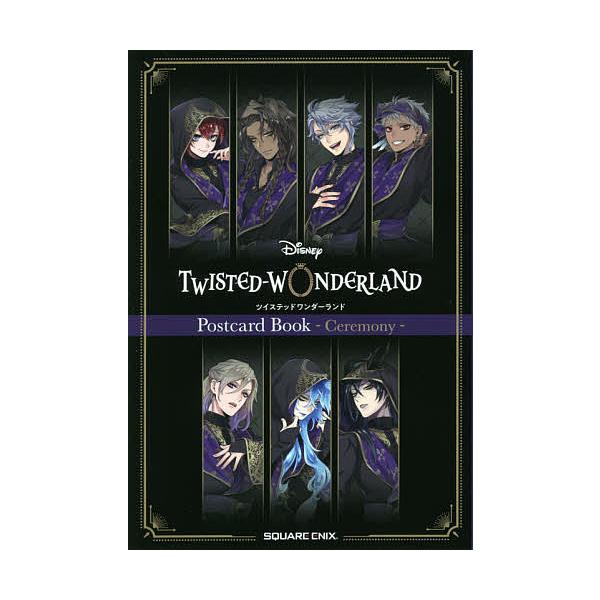 出版社:スクウェア・エニックス発売日:2021年02月キーワード:『ディズニーツイステッドワンダーランド』ポストカードブック−Ceremony− でいずにーついすてつどわんだーらんどぽすとかーどぶ デイズニーツイステツドワンダーランドポスト...