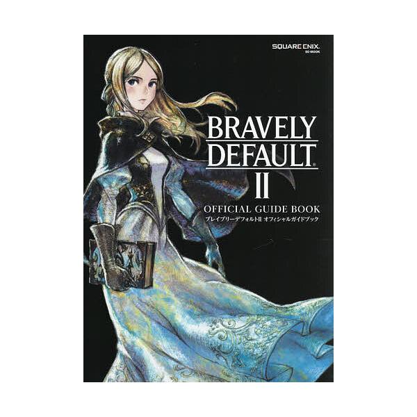 出版社:スクウェア・エニックス発売日:2021年02月シリーズ名等:SE−MOOKキーワード:ブレイブリーデフォルト２オフィシャルガイドブック ぶれいぶりーでふおるとつーおふいしやるがいどぶつく ブレイブリーデフオルトツーオフイシヤルガイドブツク