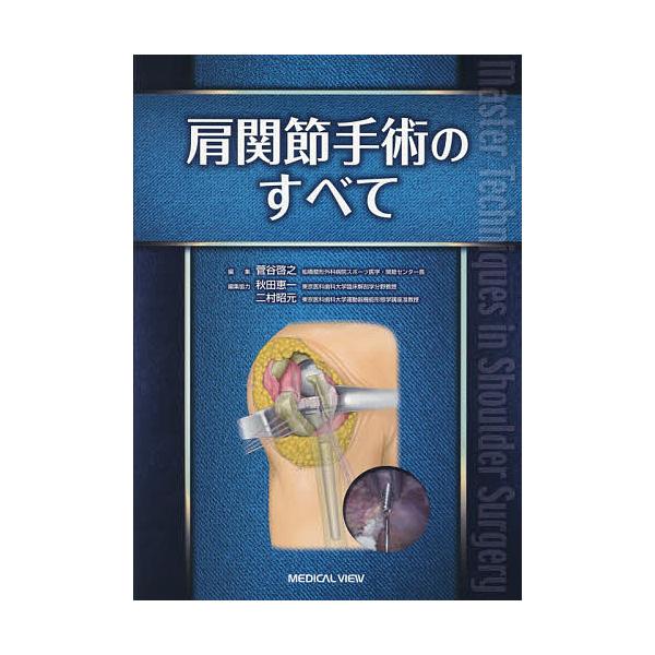 bookfan_bk-4758313776