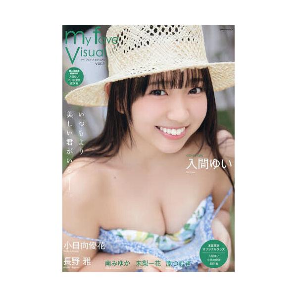 bookfan_bk-4776930129