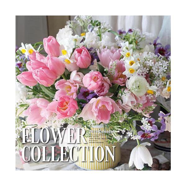 ※商品画像はイメージや仮デザインが含まれている場合があります。帯の有無など実際と異なる場合があります。出版社:辰巳出版発売日:2026年01月キーワード:２０２６カレンダーフラワーコレクション ２０２６かれんだーふらわーこれくしよん ２０２...