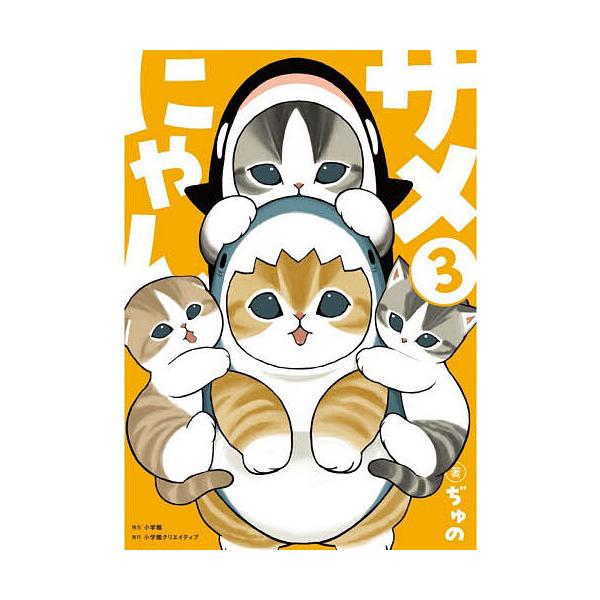 bookfan_bk-4778036638