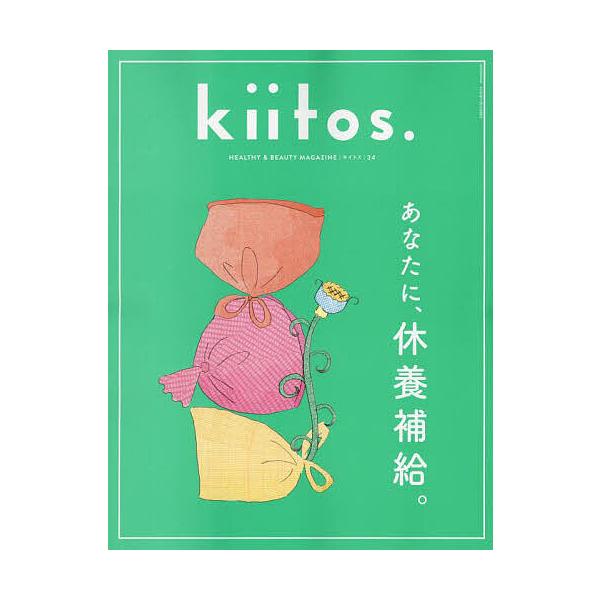 出版社:三栄発売日:2025年09月シリーズ名等:ニューズムックキーワード:kiitos．HEALTHY＆BEAUTYMAGAZINEvol．３４ 美容 きいとす３４ キイトス３４