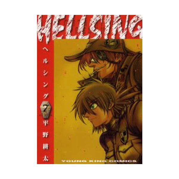 bookfan_bk-4785924993