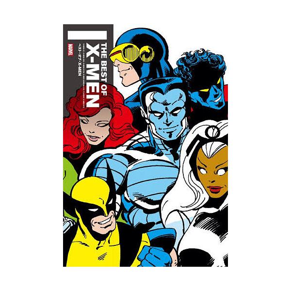 ※商品画像はイメージや仮デザインが含まれている場合があります。帯の有無など実際と異なる場合があります。他著:スタン・リー　訳:石川裕人出版社:小学館集英社プロダクション発売日:2025年12月シリーズ名等:ShoPro Booksキーワード...