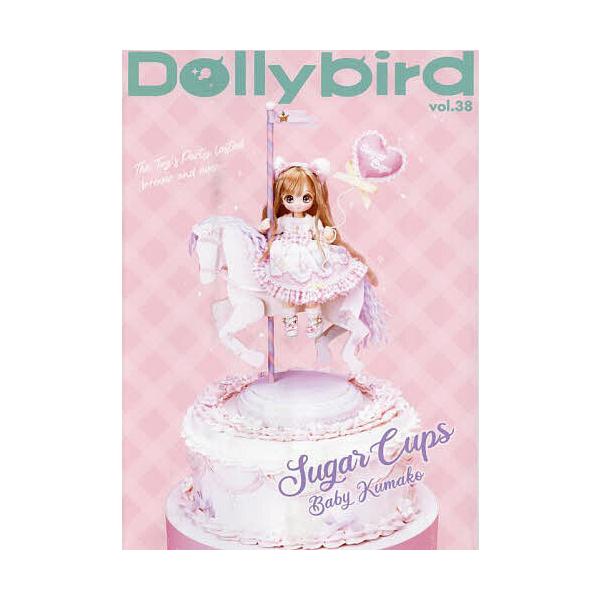 ※商品画像はイメージや仮デザインが含まれている場合があります。帯の有無など実際と異なる場合があります。出版社:ホビージャパン発売日:2024年07月キーワード:Dollybirdvol．３８ 手芸 どりいばーど３８ ドリイバード３８