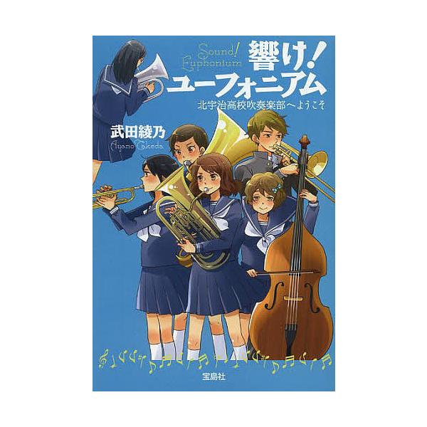 bookfan_bk-4800217474
