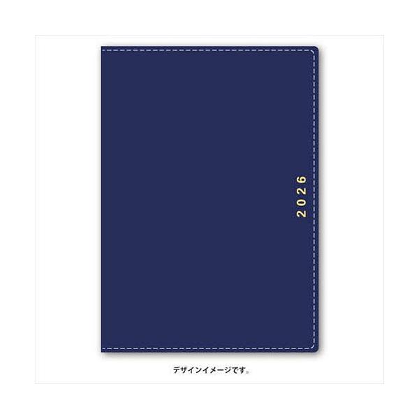 ※商品画像はイメージや仮デザインが含まれている場合があります。帯の有無など実際と異なる場合があります。出版社:日本能率協会発売日:2026年02月シリーズ名等:２０２６年版 ４月始まり NOLTYキーワード:９０９２．キャレルB６バーチカル...