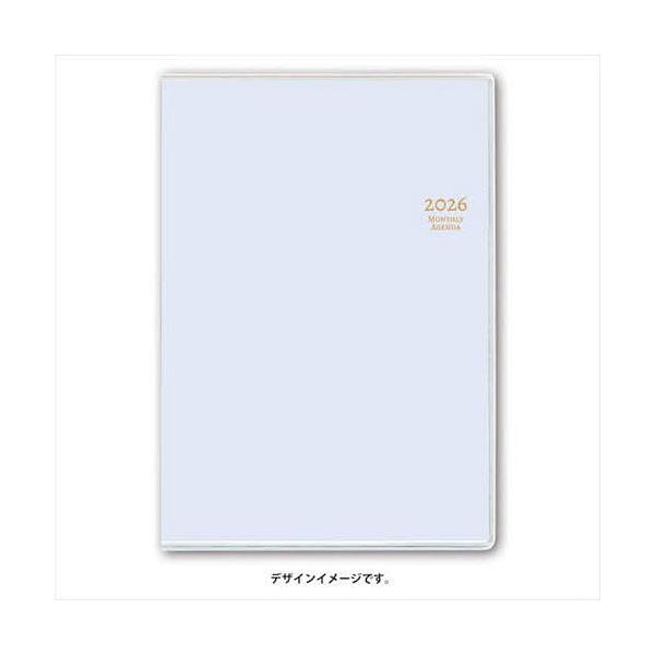 ※商品画像はイメージや仮デザインが含まれている場合があります。帯の有無など実際と異なる場合があります。出版社:日本能率協会発売日:2026年02月シリーズ名等:２０２６年版 ４月始まり NOLTYキーワード:９９０８．マンスリーB６−i月曜...