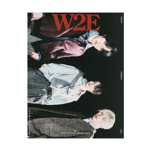 W2E 2026Autumn &amp; Winter Issue