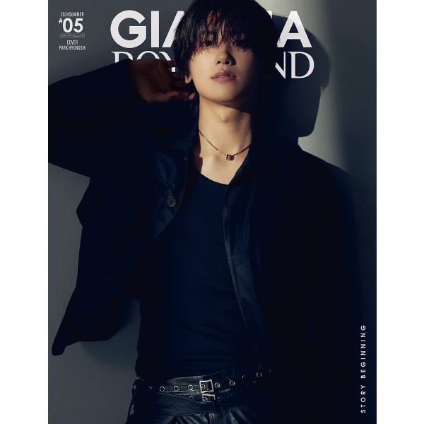 GIANNA BOYFRIEND #05(2024SUMMER)