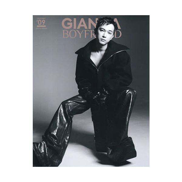 GIANNA BOYFRIEND #09(2025SUMMER)