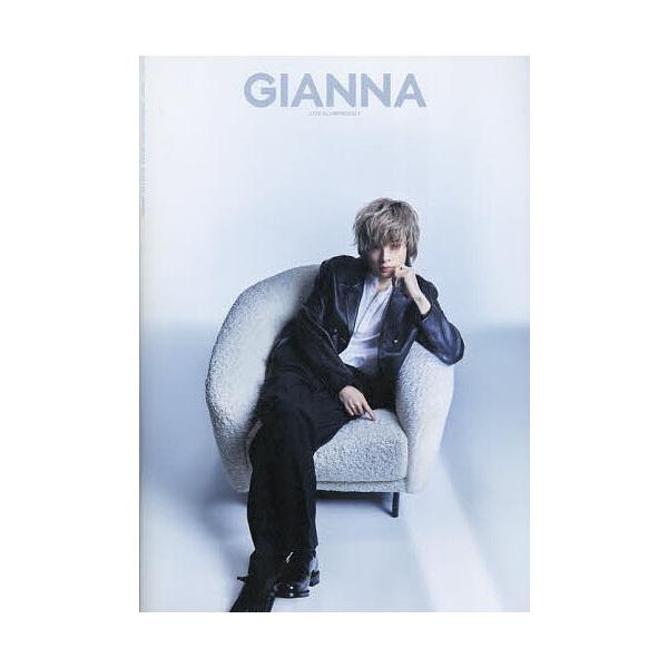 ※商品画像はイメージや仮デザインが含まれている場合があります。帯の有無など実際と異なる場合があります。出版社:ナンバーセブン発売日:2025年12月シリーズ名等:メディアパルムックキーワード:GIANNAISSUE１７（２０２５WINTER...