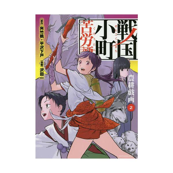 bookfan_bk-4803011753