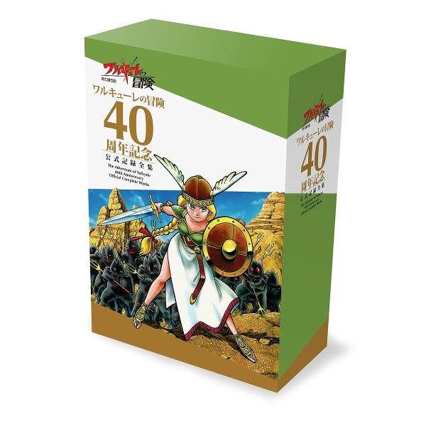 [Release date: March 19, 2026]※商品画像はイメージや仮デザインが含まれている場合があります。帯の有無など実際と異なる場合があります。尾崎克之出版社:SBクリエイティブ発売日:2026年03月19日キーワード:ワ...