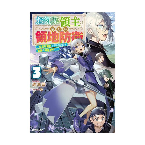 bookfan_bk-4824002729