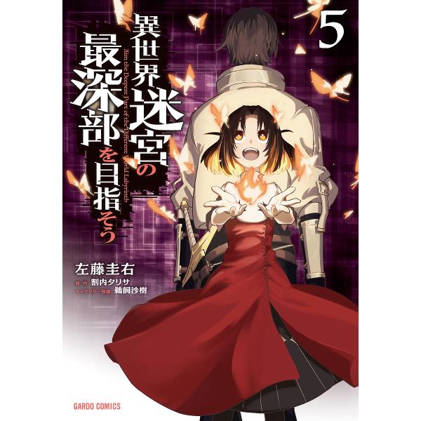 bookfan_bk-4824005108