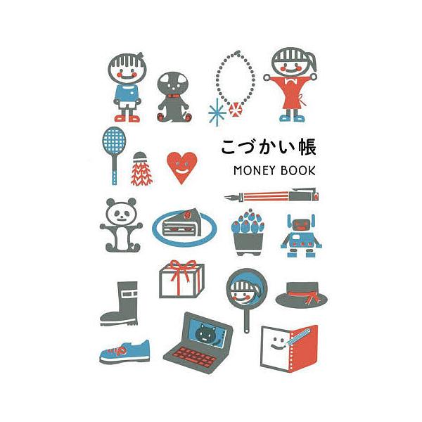※商品画像はイメージや仮デザインが含まれている場合があります。帯の有無など実際と異なる場合があります。出版社:婦人之友社発売日:2025年10月シリーズ名等:２０２６年版キーワード:こづかい帳 こづかいちよう２０２６ コヅカイチヨウ２０２６