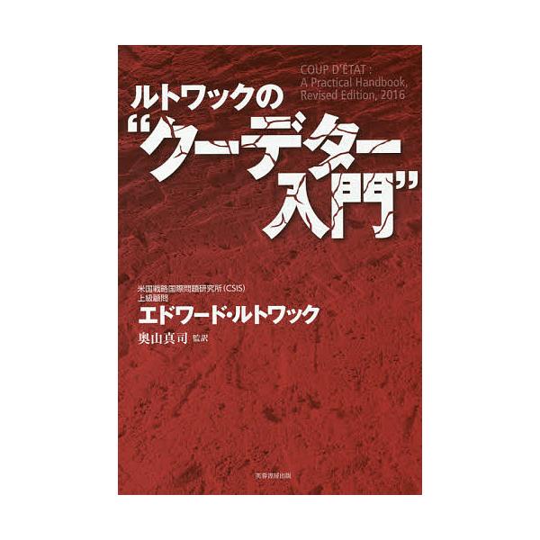 bookfan_bk-4829507276