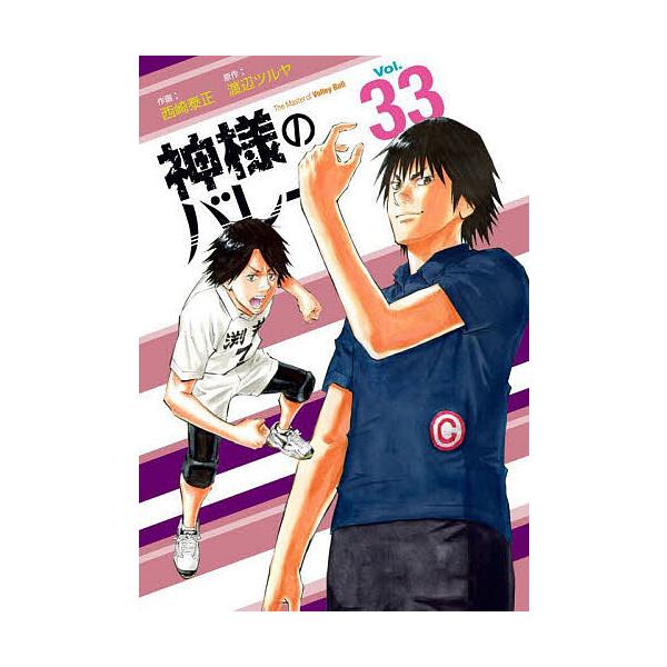 bookfan_bk-4832203509