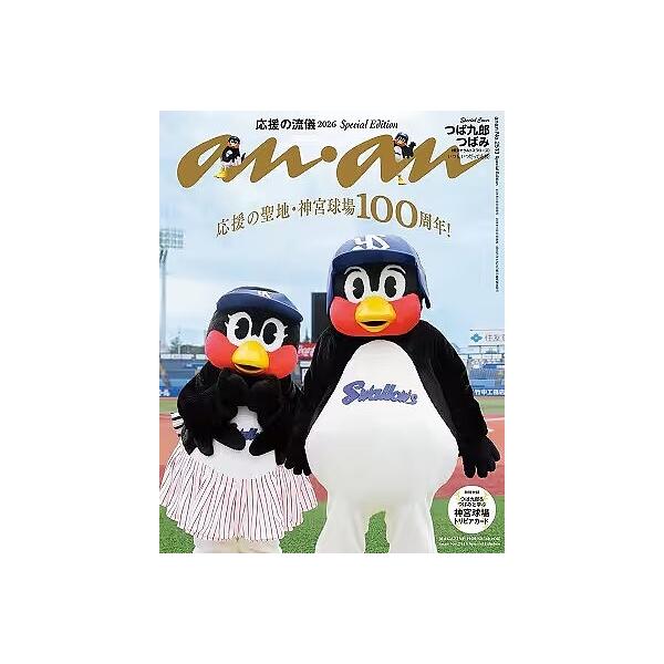 bookfan_bk-4838758383