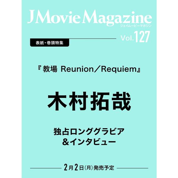 [Release date: February 2, 2026]※商品画像はイメージや仮デザインが含まれている場合があります。帯の有無など実際と異なる場合があります。出版社:リイド社発売日:2026年02月02日シリーズ名等:パーフェクト・...