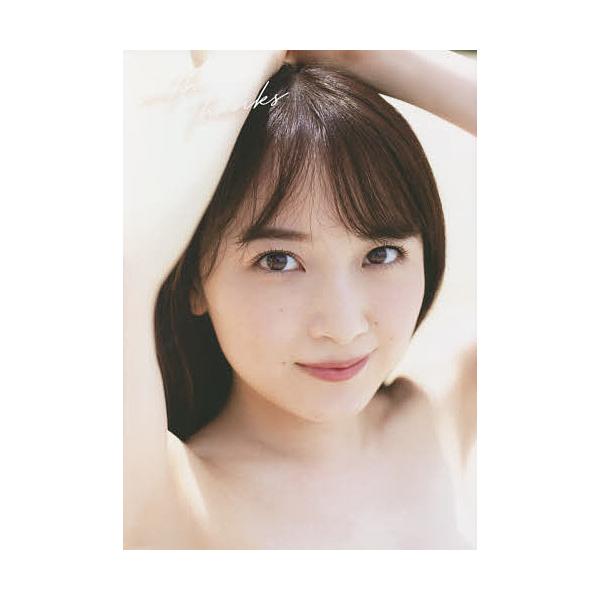 with thanks 森戸知沙希写真集/田畑竜三郎