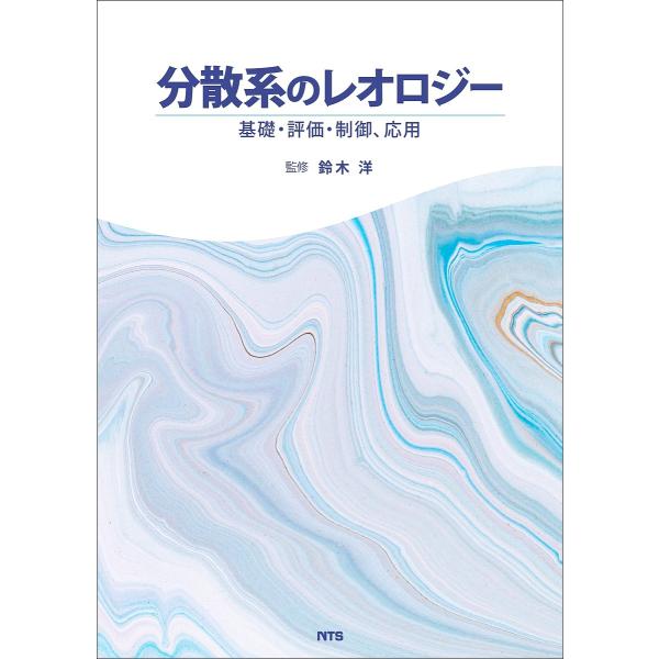 bookfan_bk-4860437314