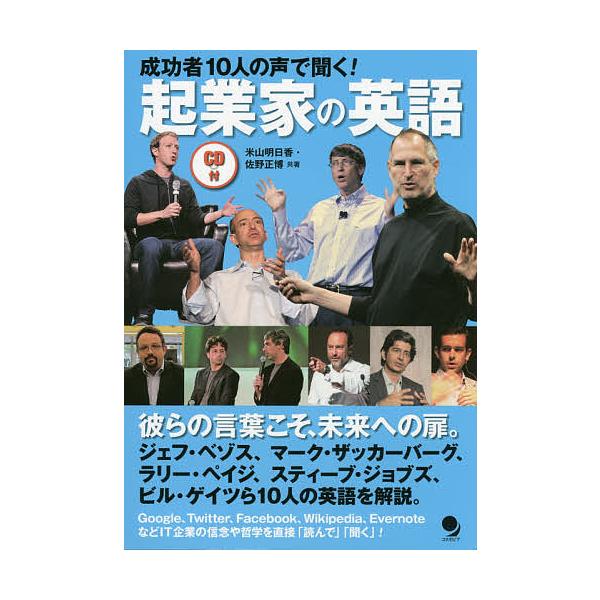 インスタレポート ファンの声を聞くコミュニケーションの場としてインスタグラムを運用 フォロワー数87万人越えの無印良品のインスタ活用法 インスタアンテナ インスタグラムを使うすべての方のためのメディア