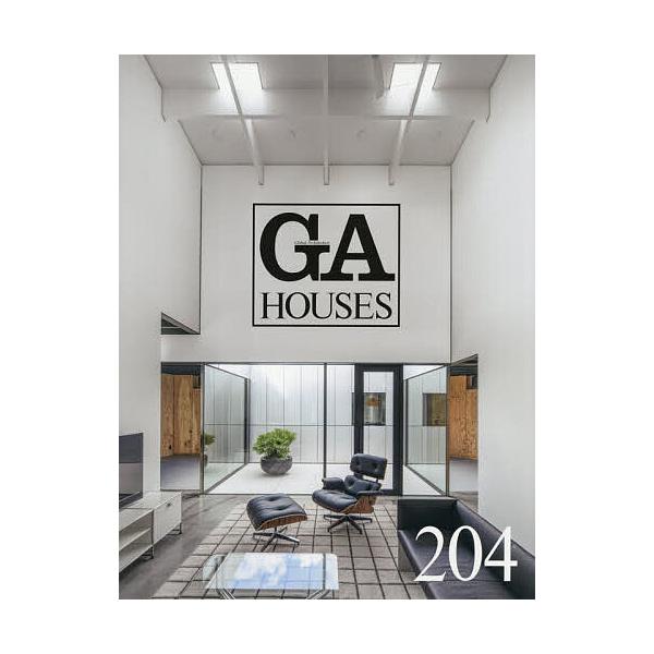 ※商品画像はイメージや仮デザインが含まれている場合があります。帯の有無など実際と異なる場合があります。出版社:エーディーエー・エディタ・トーキョー発売日:2026年01月キーワード:GAHOUSES世界の住宅２０４ じーえーはうじず２０４ ...