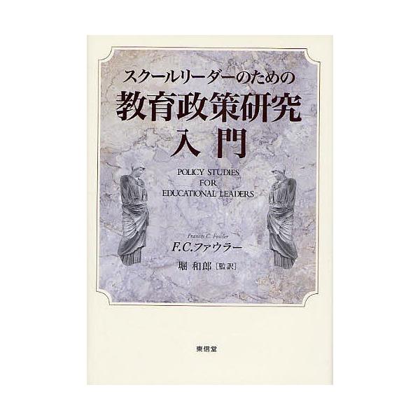 bookfan_bk-4887138652