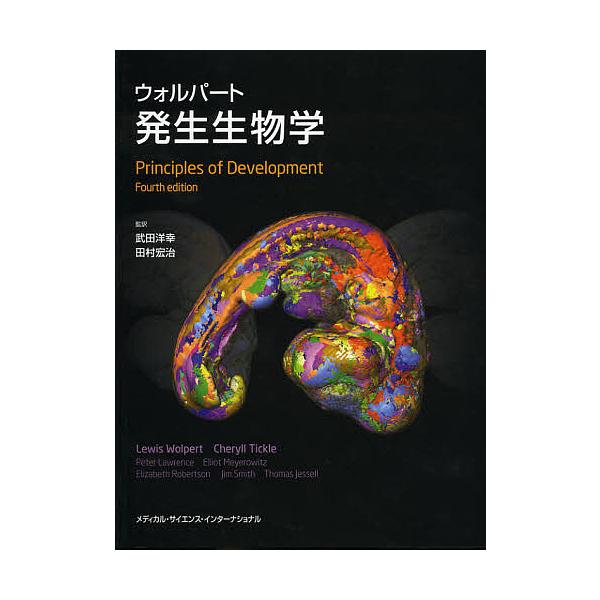 bookfan_bk-4895927164