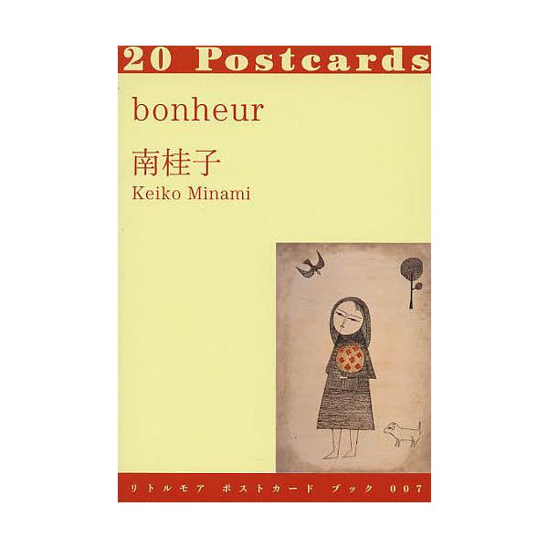 bonheur 20Postcards / 南桂子