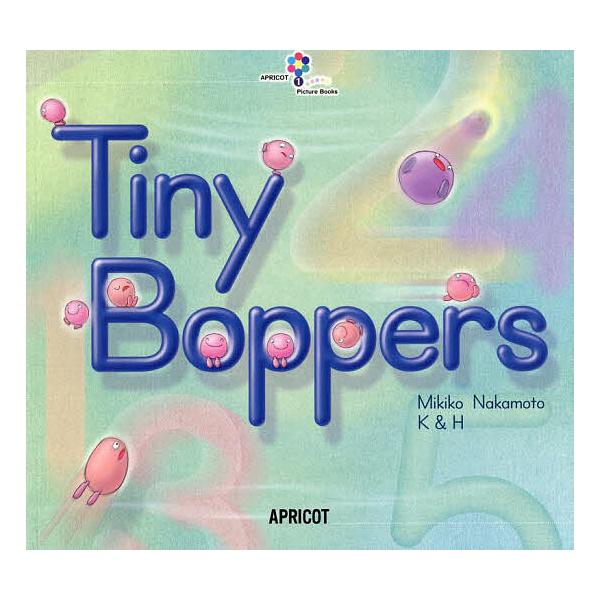 ※商品画像はイメージや仮デザインが含まれている場合があります。帯の有無など実際と異なる場合があります。著:MikikoNakamoto　画:K＆H出版社:アプリコット出版発売日:2024年02月シリーズ名等:アプリコットPicture Bo...