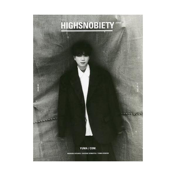 HIGHSNOBIETY 9 YUMA/