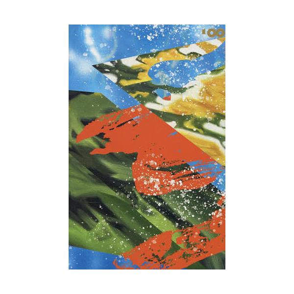 ※商品画像はイメージや仮デザインが含まれている場合があります。帯の有無など実際と異なる場合があります。著:金原ひとみ出版社:U−NEXT発売日:2025年07月シリーズ名等:１００min．NOVELLAキーワード:マザーアウトロウ金原ひとみ...