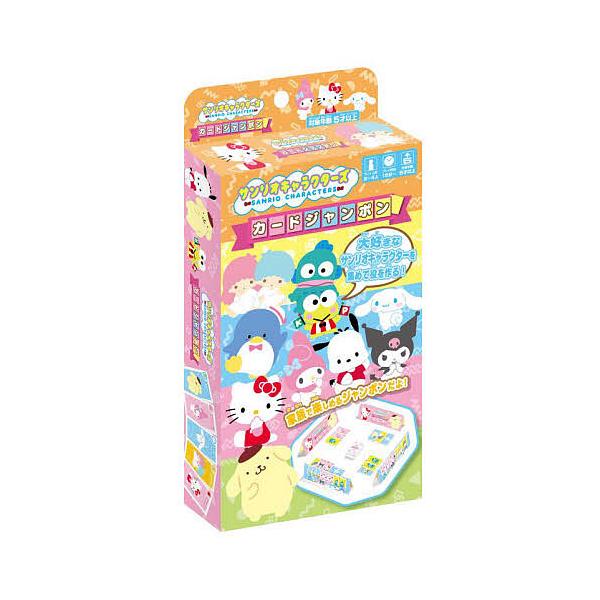 ※商品画像はイメージや仮デザインが含まれている場合があります。帯の有無など実際と異なる場合があります。出版社:ハナヤマ発売日:2022年09月キーワード:サンリオキャラクターズカードジャンポン さんりおきやらくたーずかーどじやんぽん サンリ...