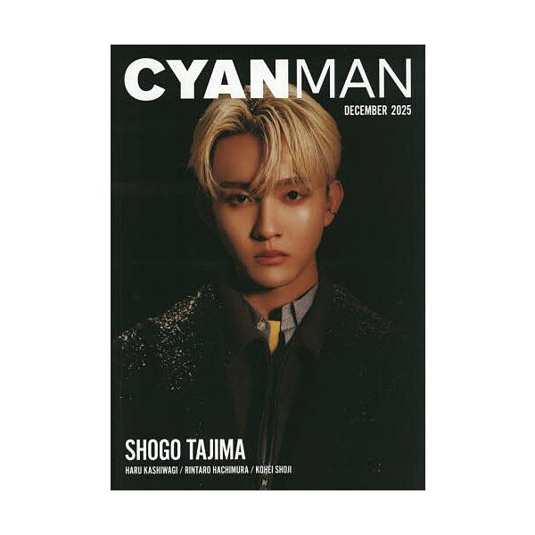 [Release date: November 12, 2025]※商品画像はイメージや仮デザインが含まれている場合があります。帯の有無など実際と異なる場合があります。出版社:カエルム発売日:2025年11月12日雑誌版型:A4キーワード:...