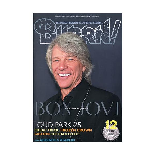 [Release date: November 5, 2025]※商品画像はイメージや仮デザインが含まれている場合があります。帯の有無など実際と異なる場合があります。出版社:シンコーミュージック発売日:2025年11月05日雑誌版型:A4キ...