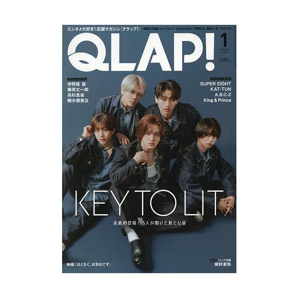 国宝 5/513日 & シナリオ 2025年 9月号 シナリオ 2025年 9月号 本 『国宝』 : HaruHina shop - 通販 - Yahoo